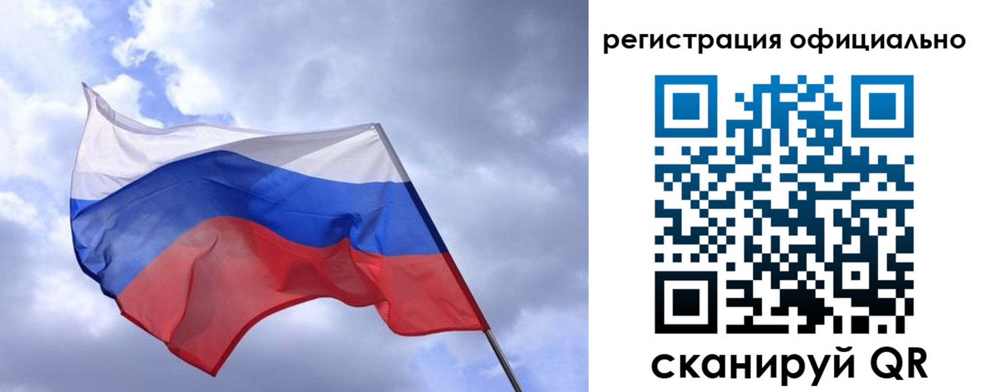 пропишу в квартире в Подольске